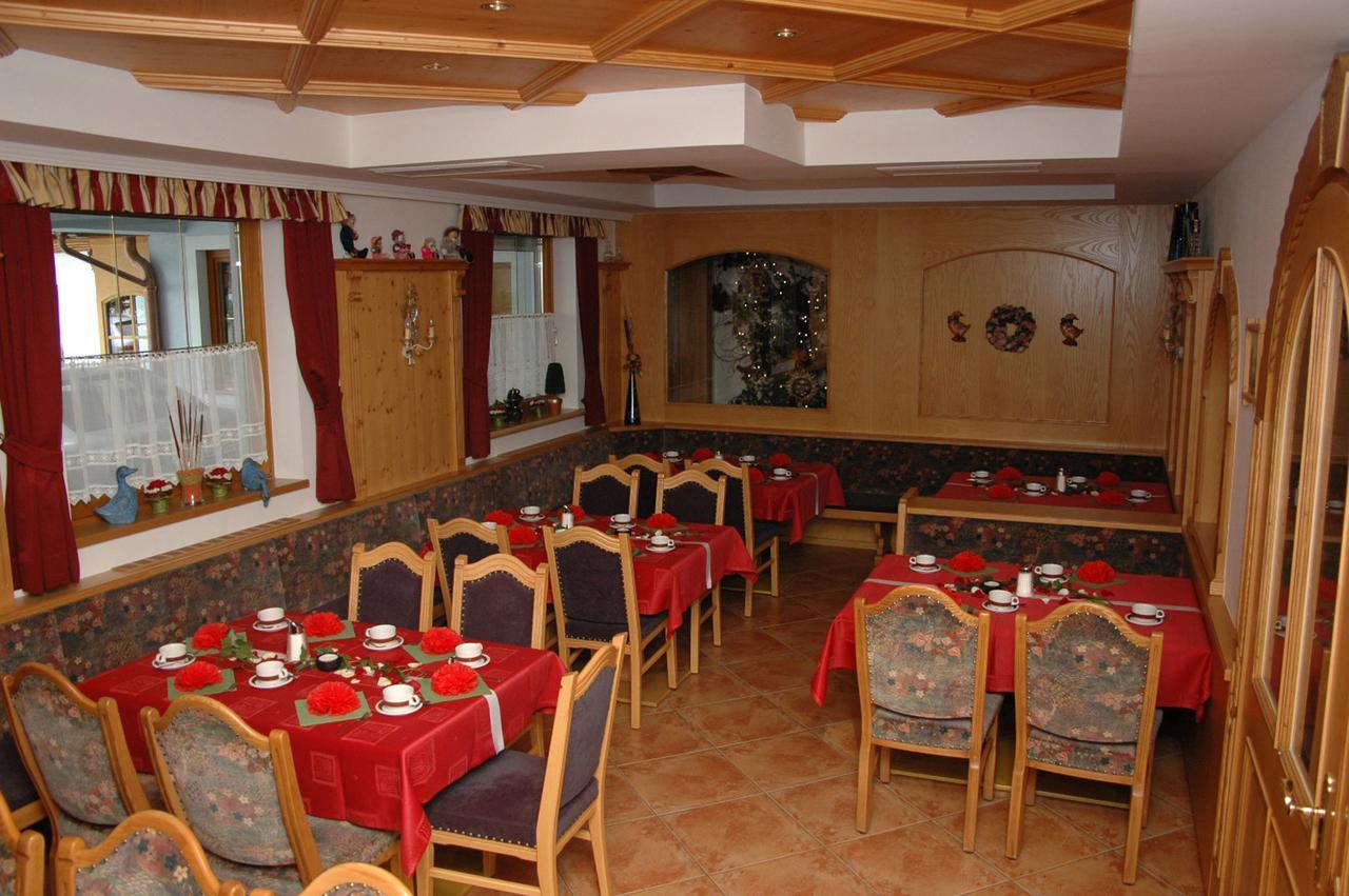 Hotel Hoerlgut 마리아알름암스타이너르넨미어 외부 사진