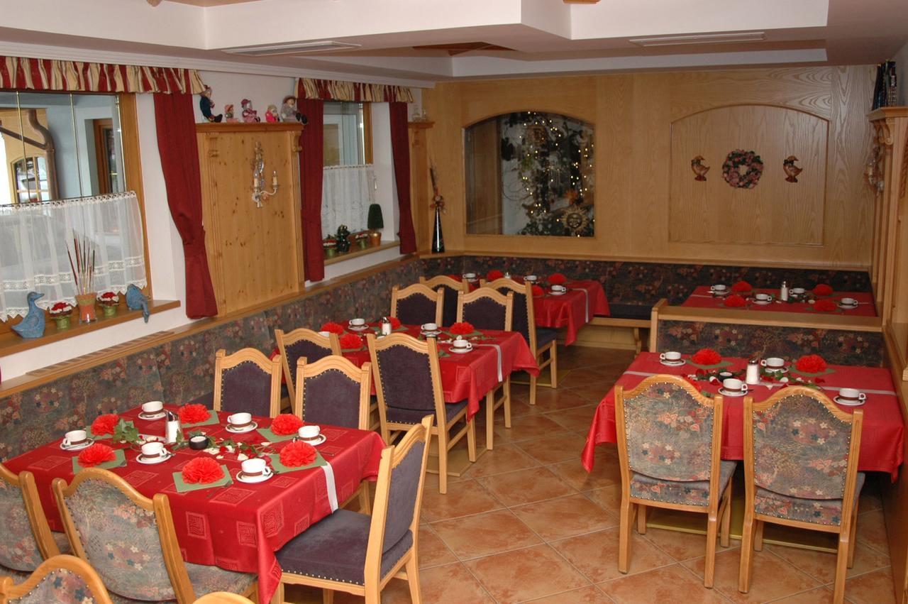 Hotel Hoerlgut 마리아알름암스타이너르넨미어 외부 사진